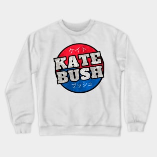 Kate bush Crewneck Sweatshirt